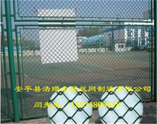 南京球場圍欄網(wǎng)